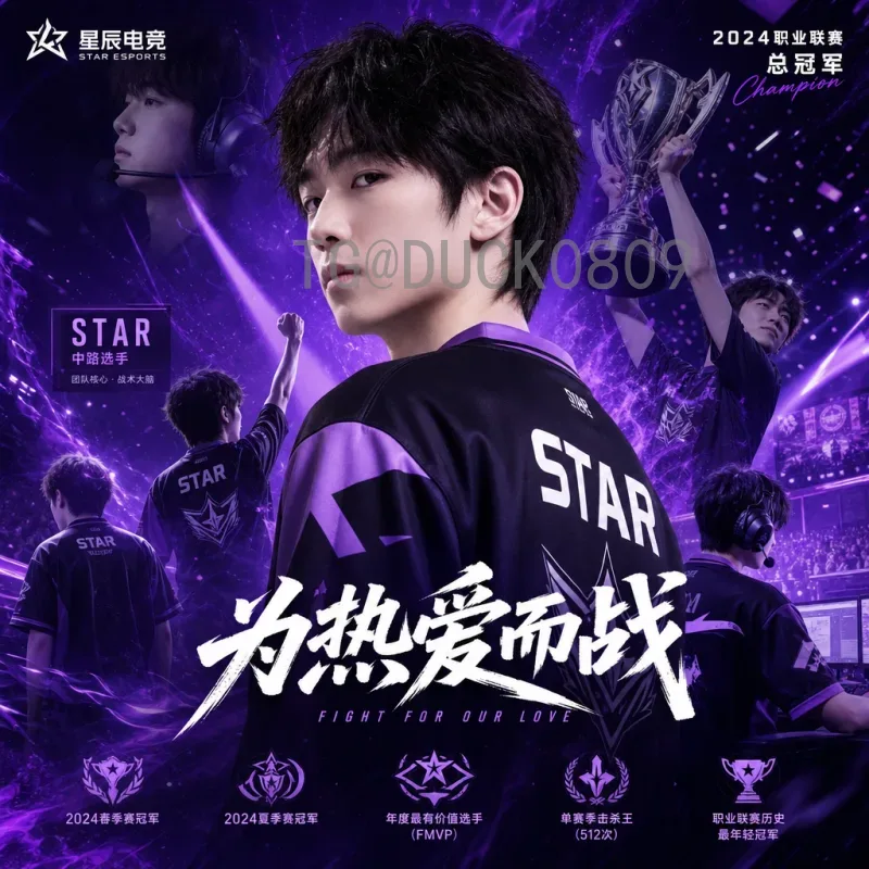 官方2026美加墨世界杯中北美区名额解读：东道主优势与竞争新格局