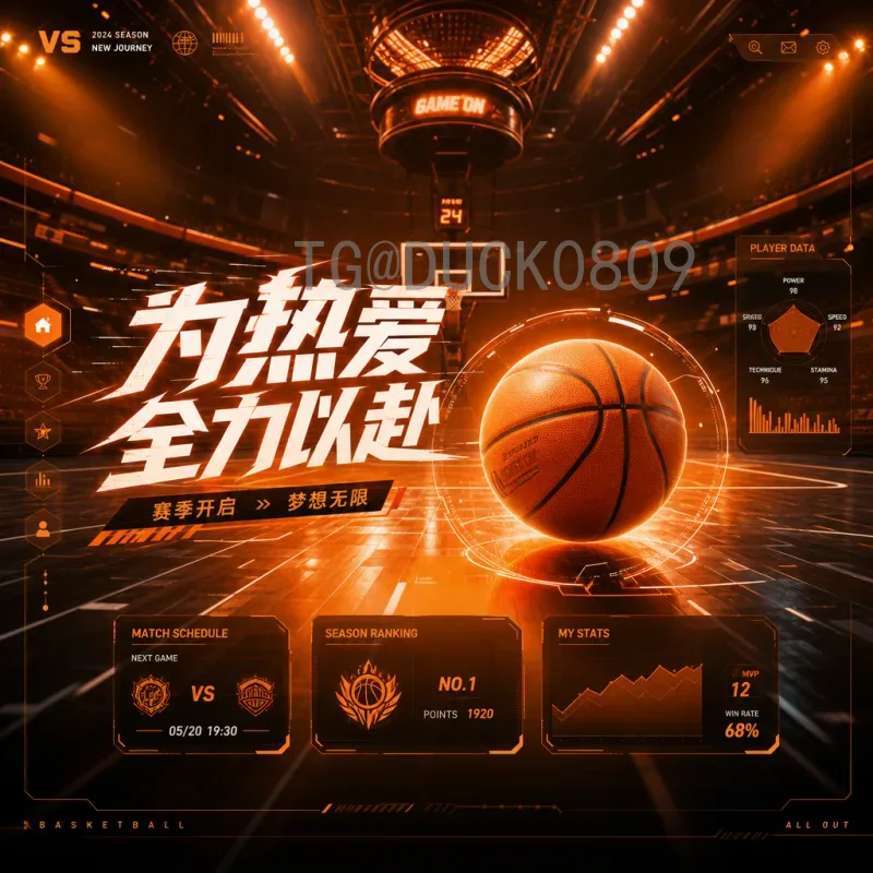 最新2026美加墨世界杯历史战绩一览：从过往荣耀到未来展望